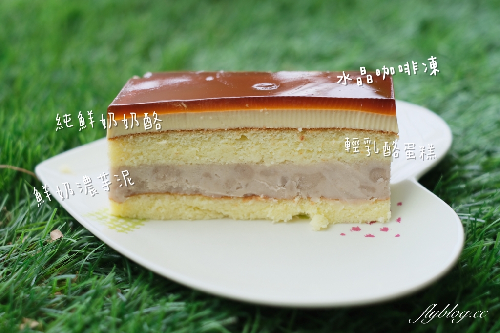 花蓮美食｜弘宇蛋糕專賣店．團購界冠軍五花肉蛋糕，5層內餡超誘人綿密好吃 @飛天璇的口袋