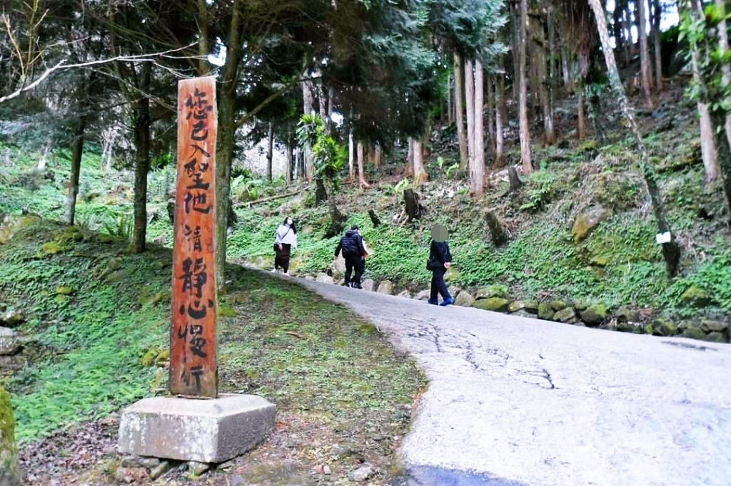 嘉義梅山｜寒溪呢森林人文叡地．TWICE周子瑜打卡的賞櫻秘境，聖塔山群峰下的雪白桃花源 @飛天璇的口袋
