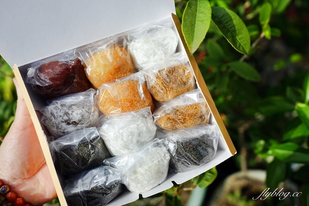 【頭份景點懶人包】苗栗頭份一日遊．TOP 6美食景點伴手禮推薦 @飛天璇的口袋