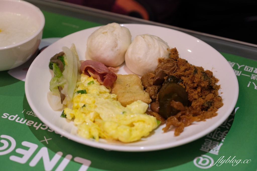 花蓮麗翔酒店｜東大門夜市對面最近的飯店，服務人員態度好還附停車場 @飛天璇的口袋