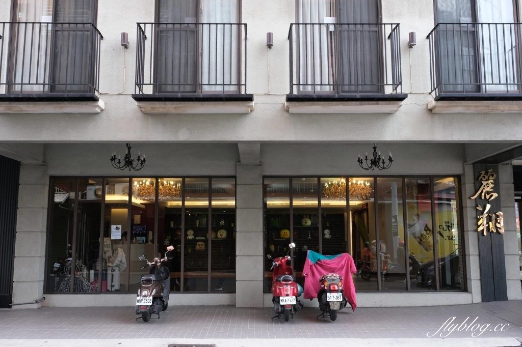 花蓮麗翔酒店｜東大門夜市對面最近的飯店，服務人員態度好還附停車場 @飛天璇的口袋