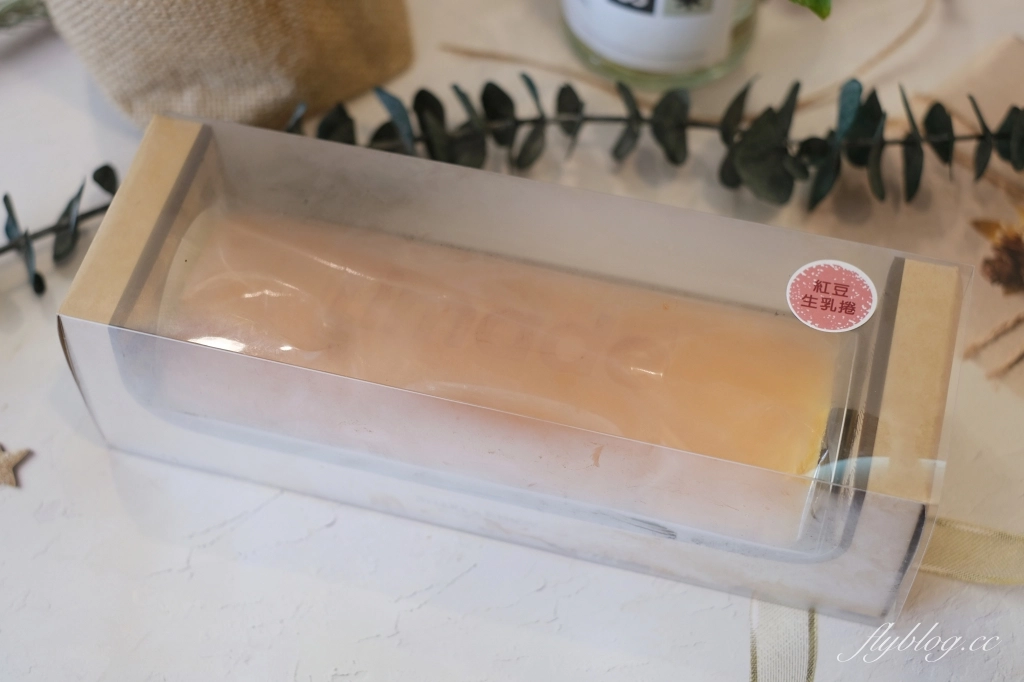 花蓮美食｜弘宇蛋糕專賣店．團購界冠軍五花肉蛋糕，5層內餡超誘人綿密好吃 @飛天璇的口袋