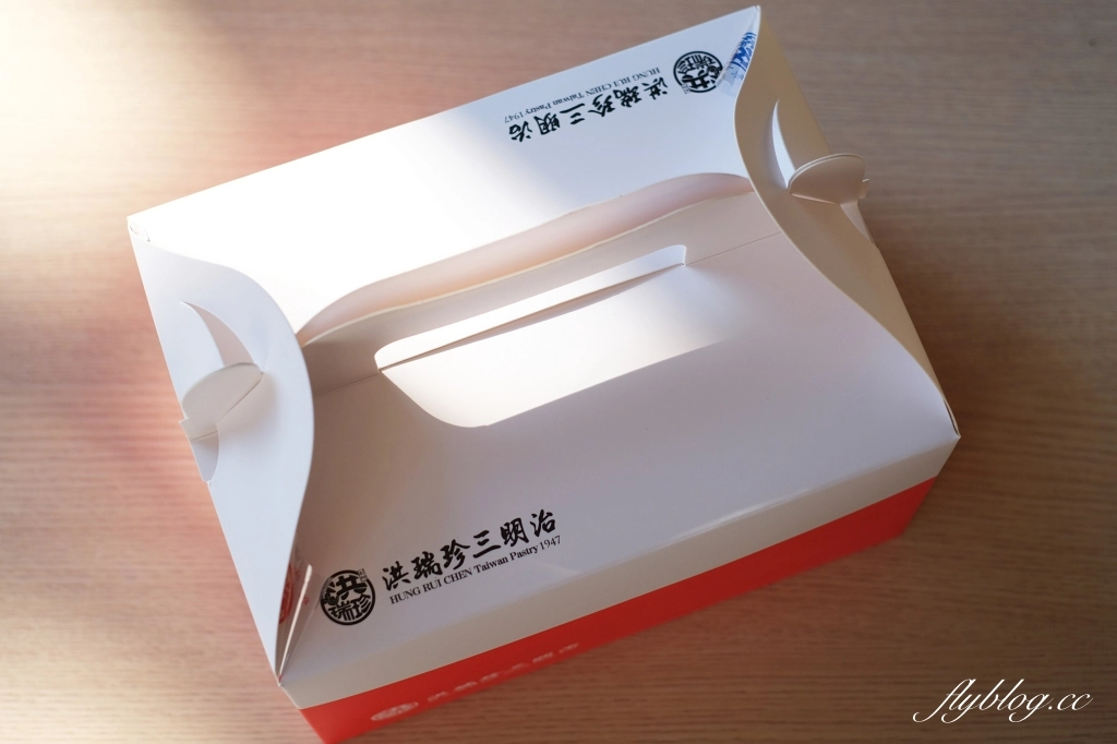 彰化北斗｜洪瑞珍三明治．北斗店限定！草莓三明治，還有必買花生酥糖 @飛天璇的口袋