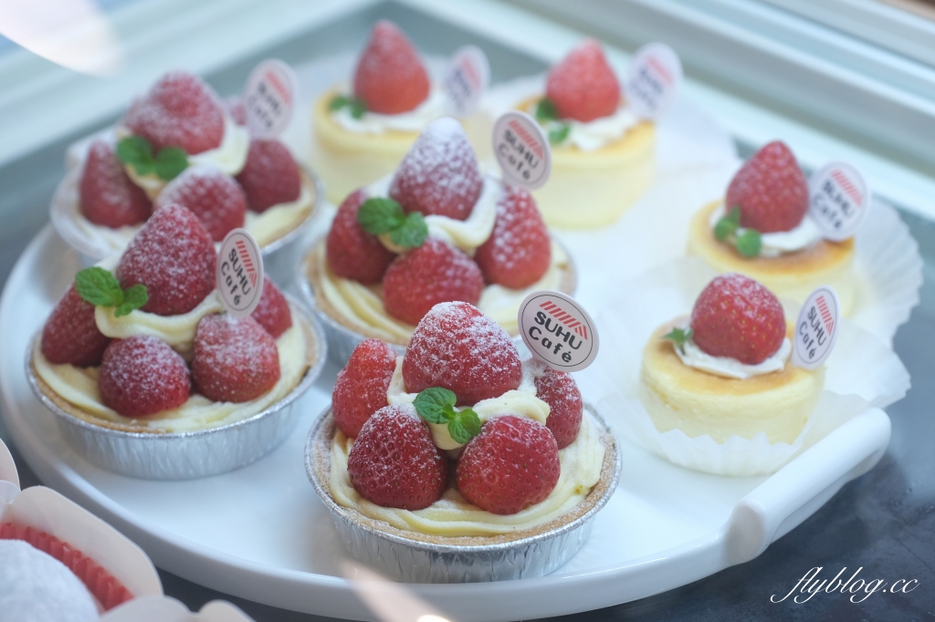 紅色琉璃瓦 SUHU Café |大湖最新景點紅色琉璃瓦草莓園,結合採果、美食、伴手禮 @飛天璇的口袋 紅色琉璃瓦 SUHU Café |大湖最新景點紅色琉璃瓦草莓園,結合採果、美食、伴手禮 @飛天璇的口袋