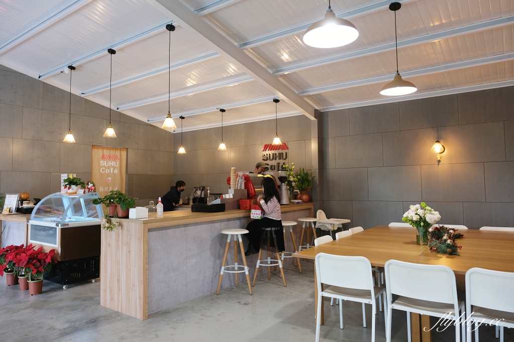 紅色琉璃瓦 SUHU Café |大湖最新景點紅色琉璃瓦草莓園,結合採果、美食、伴手禮 @飛天璇的口袋 紅色琉璃瓦 SUHU Café |大湖最新景點紅色琉璃瓦草莓園,結合採果、美食、伴手禮 @飛天璇的口袋