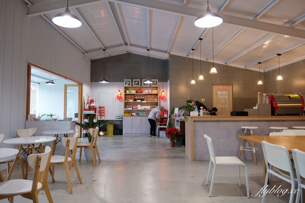 紅色琉璃瓦 SUHU Café |大湖最新景點紅色琉璃瓦草莓園,結合採果、美食、伴手禮 @飛天璇的口袋 紅色琉璃瓦 SUHU Café |大湖最新景點紅色琉璃瓦草莓園,結合採果、美食、伴手禮 @飛天璇的口袋