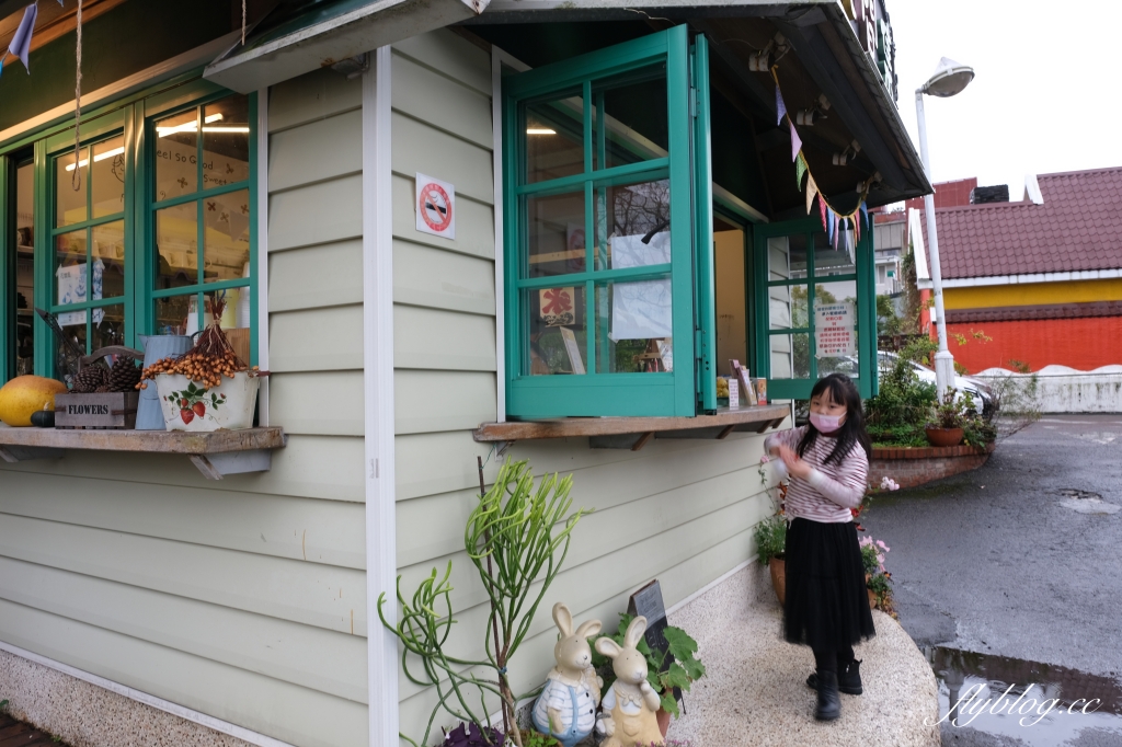 花間集|大湖酒莊旁歐式鄉村風景觀餐廳花間集,冬天限定的療癒草莓雪花冰超夯 @飛天璇的口袋 花間集|大湖酒莊旁歐式鄉村風景觀餐廳花間集,冬天限定的療癒草莓雪花冰超夯 @飛天璇的口袋