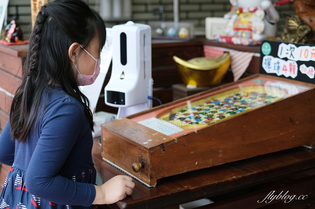 苗栗頭份｜瑞盛客家米食，傳統市場起家傳承三代麻糬，頭份超人氣下午茶銅板美食 @飛天璇的口袋