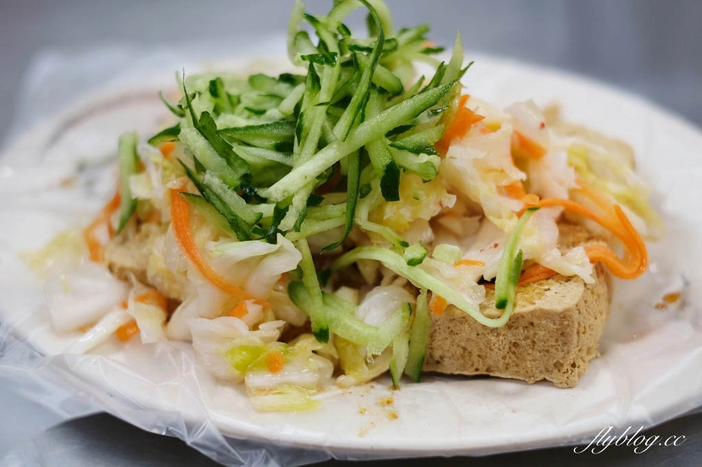 【頭份景點懶人包】苗栗頭份一日遊.TOP 6美食景點伴手禮推薦 @飛天璇的口袋 【頭份景點懶人包】苗栗頭份一日遊.TOP 6美食景點伴手禮推薦 @飛天璇的口袋