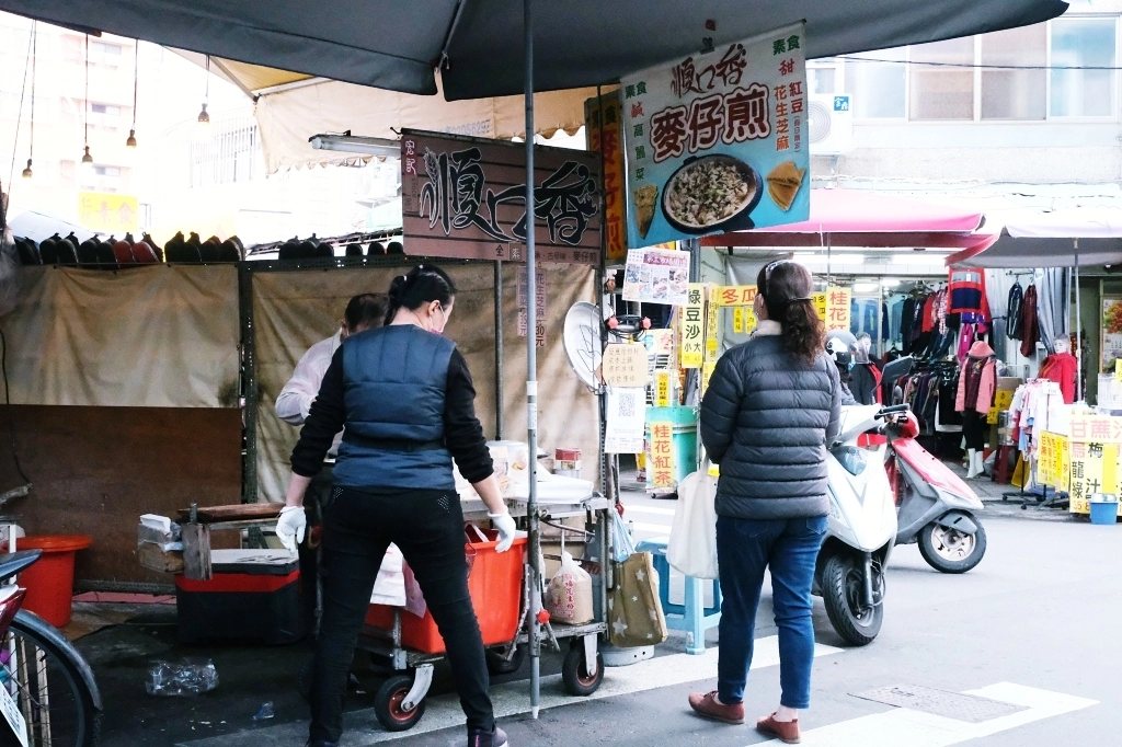 台中南區|在地人帶你吃!台中第三市場10+小吃美食懶人包 @飛天璇的口袋 台中南區|在地人帶你吃!台中第三市場10+小吃美食懶人包 @飛天璇的口袋