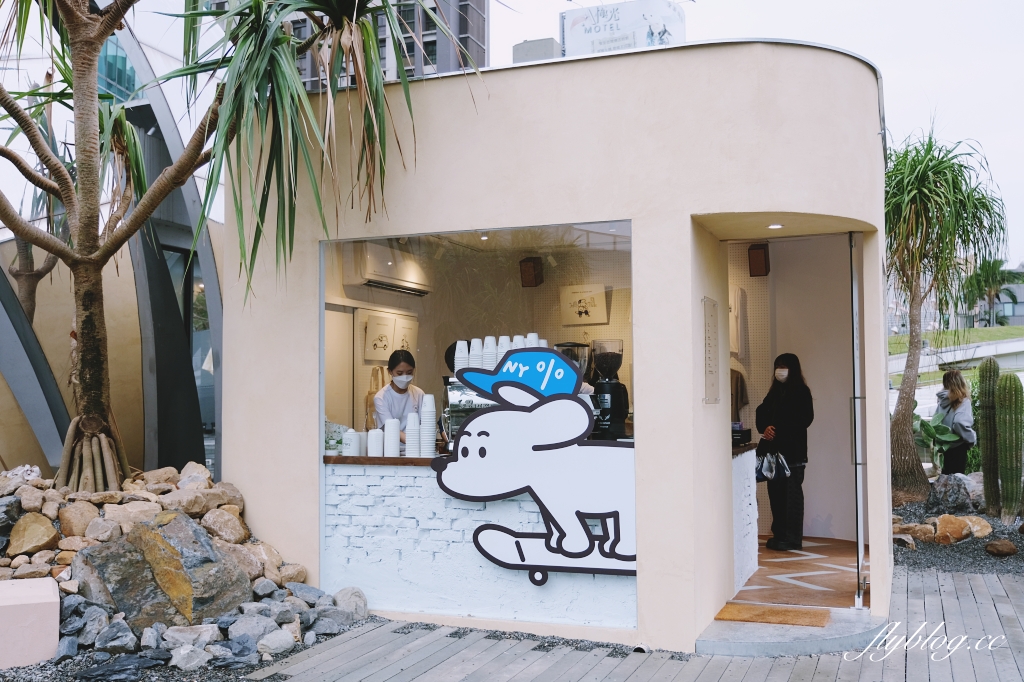 台中西區｜Park2草悟廣場，台中首座大人系公園，超過16個特色品牌進駐 @飛天璇的口袋