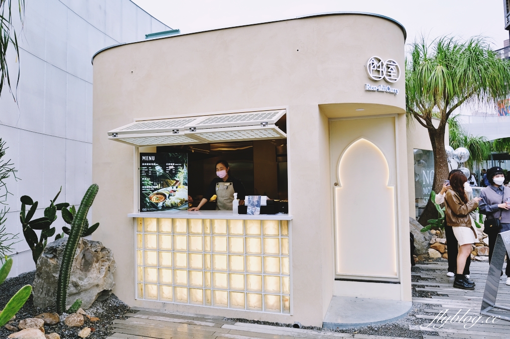 台中西區｜Park2草悟廣場，台中首座大人系公園，超過16個特色品牌進駐 @飛天璇的口袋