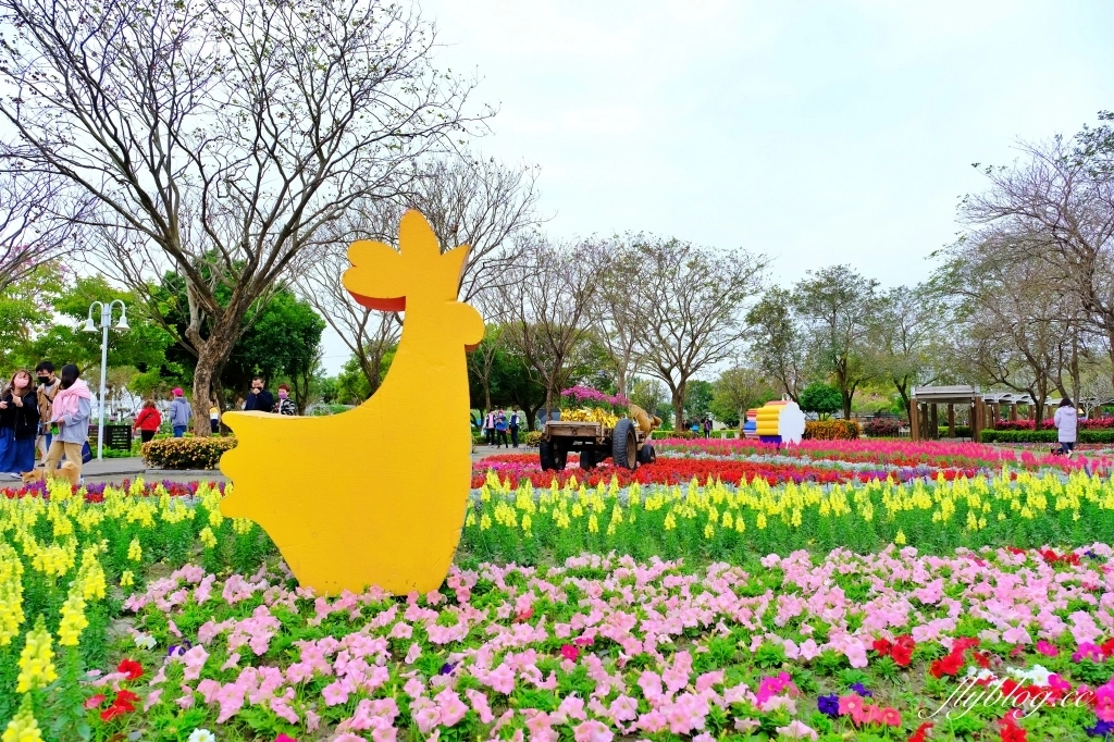 【彰化溪洲】溪州公園~2022花在彰化，樂遊農園2/1~2/13登場，還有免費送小燈籠 @飛天璇的口袋