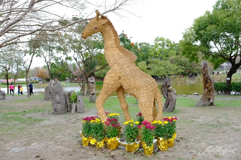 【彰化溪洲】溪州公園~2022花在彰化，樂遊農園2/1~2/13登場，還有免費送小燈籠 @飛天璇的口袋