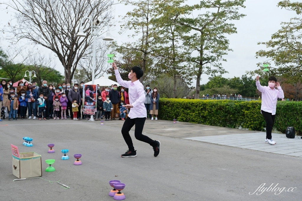 【彰化溪洲】溪州公園~2022花在彰化，樂遊農園2/1~2/13登場，還有免費送小燈籠 @飛天璇的口袋