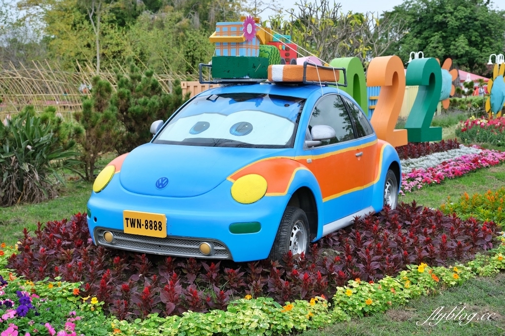 【彰化溪洲】溪州公園~2022花在彰化，樂遊農園2/1~2/13登場，還有免費送小燈籠 @飛天璇的口袋