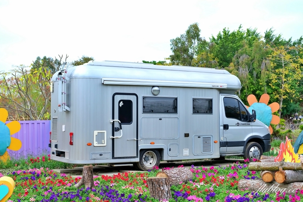 【彰化溪洲】溪州公園~2022花在彰化，樂遊農園2/1~2/13登場，還有免費送小燈籠 @飛天璇的口袋