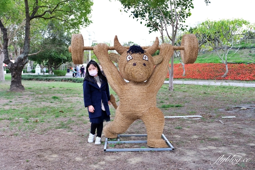 【彰化溪洲】溪州公園~2022花在彰化，樂遊農園2/1~2/13登場，還有免費送小燈籠 @飛天璇的口袋