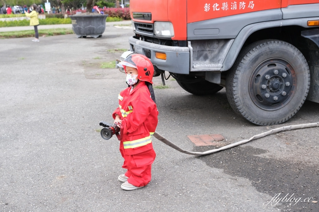 【彰化溪洲】溪州公園~2022花在彰化，樂遊農園2/1~2/13登場，還有免費送小燈籠 @飛天璇的口袋