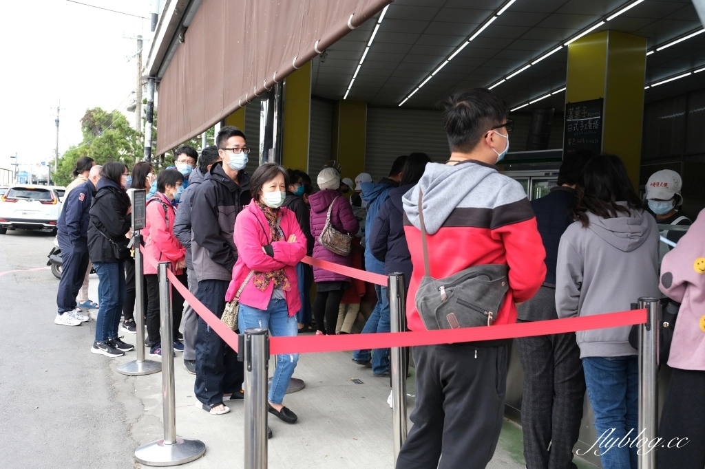小時候豆標|大村在地30年的銅板美食,大餅、小餅、水煎包滿滿小時候的回憶 @飛天璇的口袋 小時候豆標|大村在地30年的銅板美食,大餅、小餅、水煎包滿滿小時候的回憶 @飛天璇的口袋