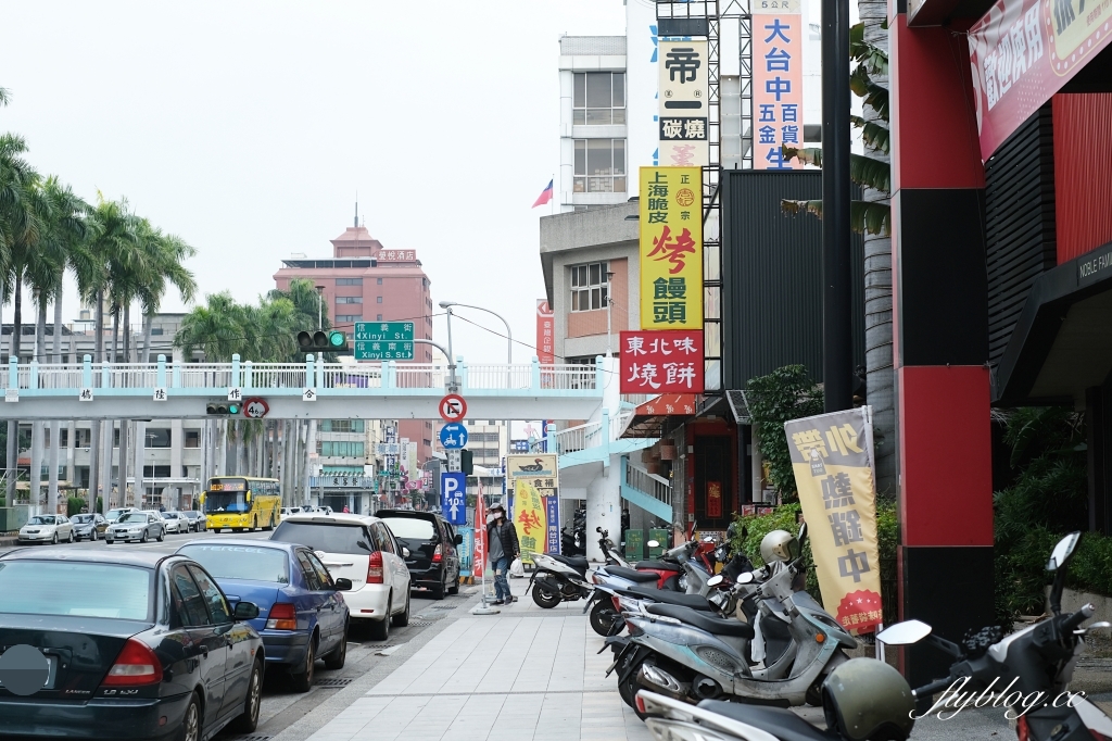 上海脆皮烤饅頭｜一顆7元的「上海烤饅頭」，第三市場超人氣銅板美食 @飛天璇的口袋