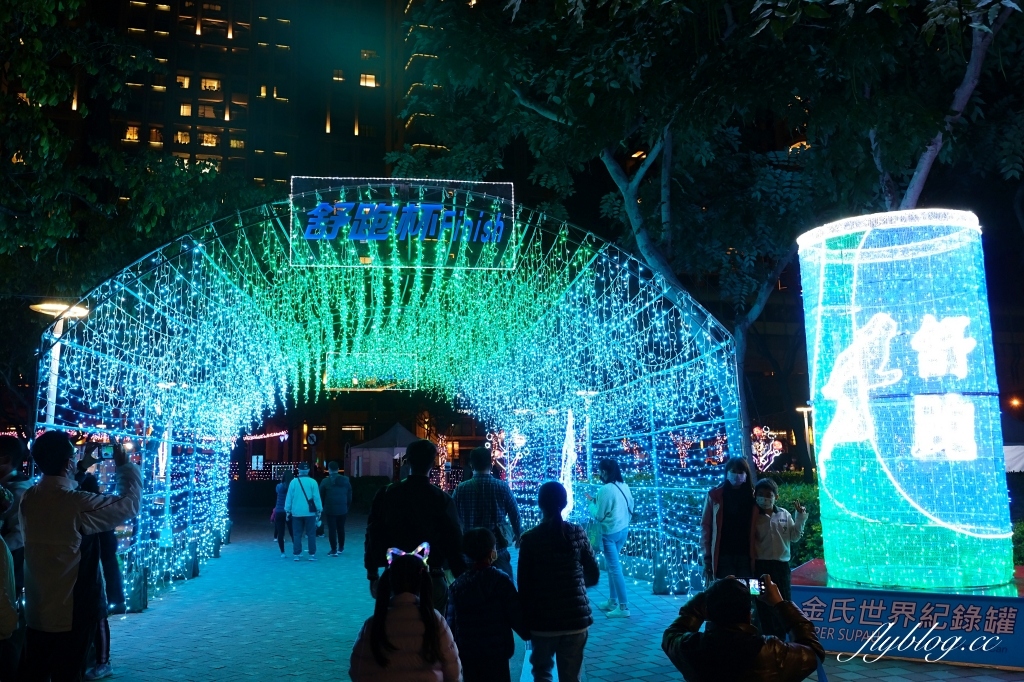 【台中南屯】2022台中燈會~搭捷運到文心森林公園賞燈會，2022中台灣元宵燈會 @飛天璇的口袋