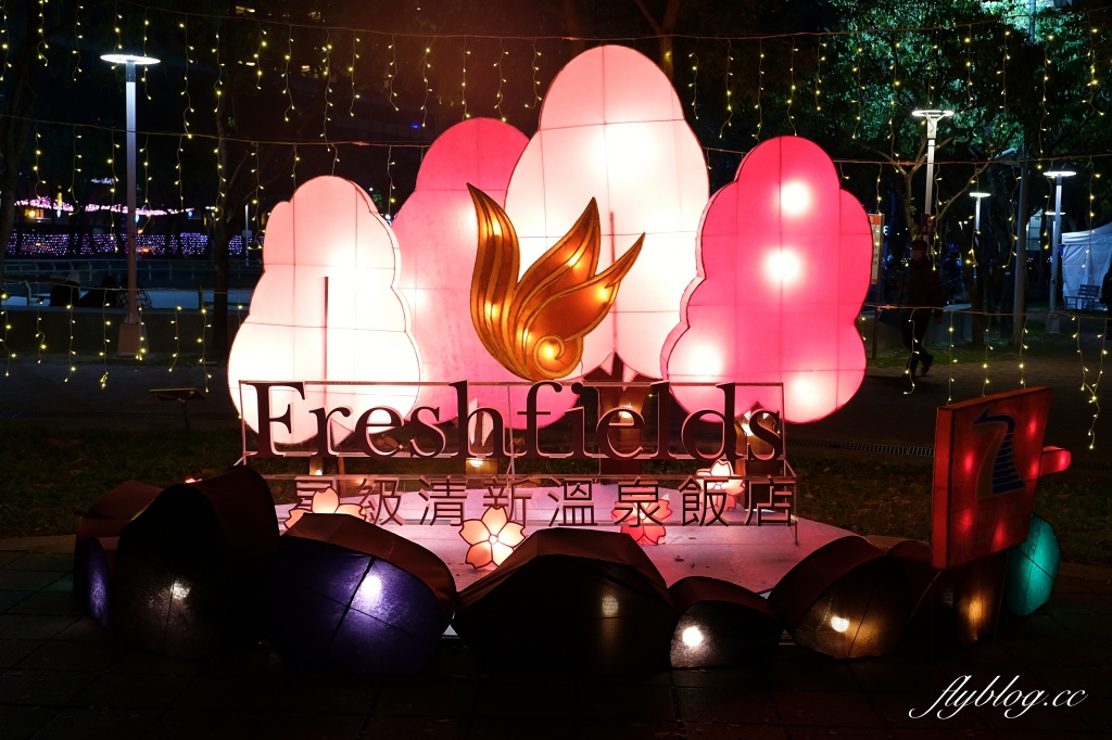 【台中南屯】2022台中燈會~搭捷運到文心森林公園賞燈會，2022中台灣元宵燈會 @飛天璇的口袋