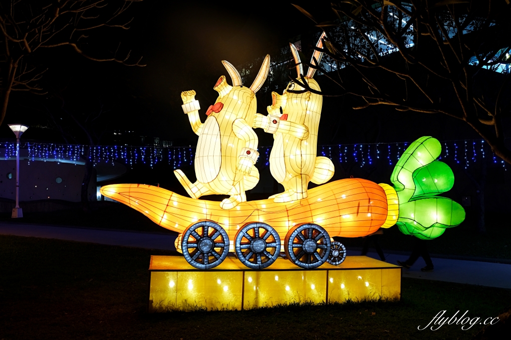 【台中南屯】2022台中燈會~搭捷運到文心森林公園賞燈會，2022中台灣元宵燈會 @飛天璇的口袋