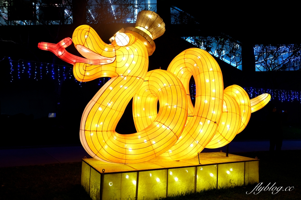 【台中南屯】2022台中燈會~搭捷運到文心森林公園賞燈會，2022中台灣元宵燈會 @飛天璇的口袋