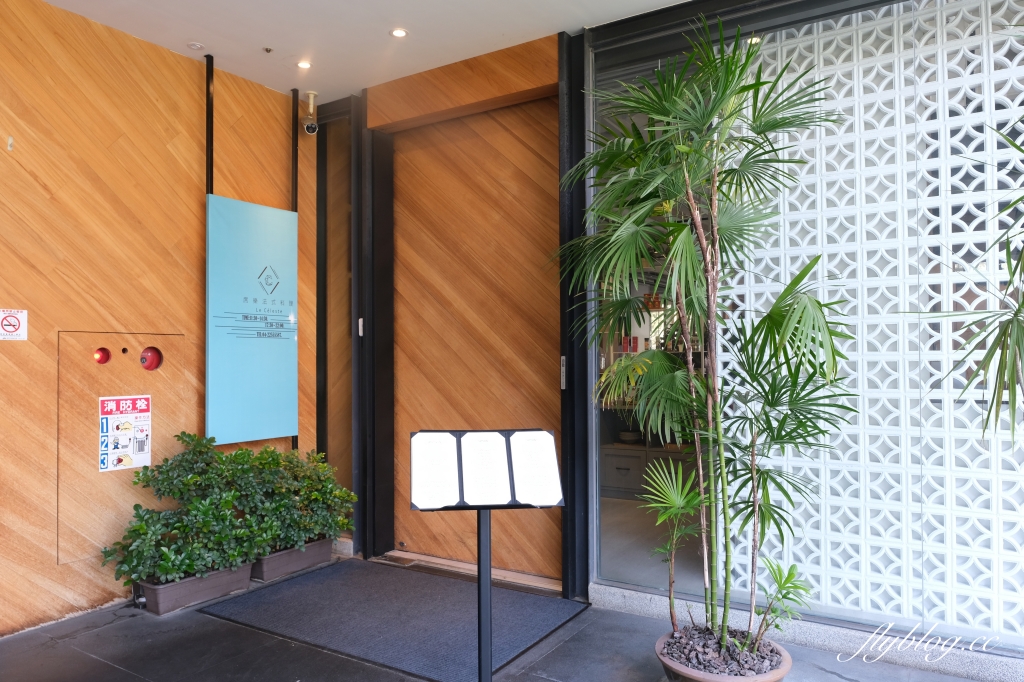 席樂法式料理|台中七期市政路法式餐廳,台中約會慶生享受浪漫氣氛 @飛天璇的口袋 席樂法式料理|台中七期市政路法式餐廳,台中約會慶生享受浪漫氣氛 @飛天璇的口袋