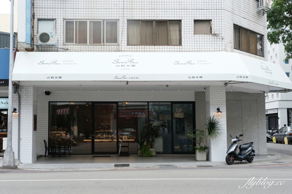 山姆安娜｜網友推薦必吃山姆安娜鹽可頌，雪Q餅、馬卡龍和肉鬆小貝也都好好吃 @飛天璇的口袋