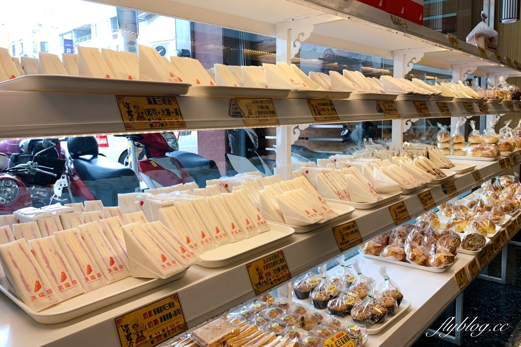 彰化北斗|洪瑞珍三明治.北斗店限定!草莓三明治,還有必買花生酥糖 @飛天璇的口袋 彰化北斗|洪瑞珍三明治.北斗店限定!草莓三明治,還有必買花生酥糖 @飛天璇的口袋