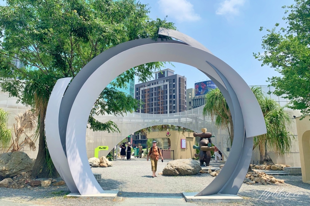 台中西區｜Park2草悟廣場，台中首座大人系公園，超過16個特色品牌進駐 @飛天璇的口袋