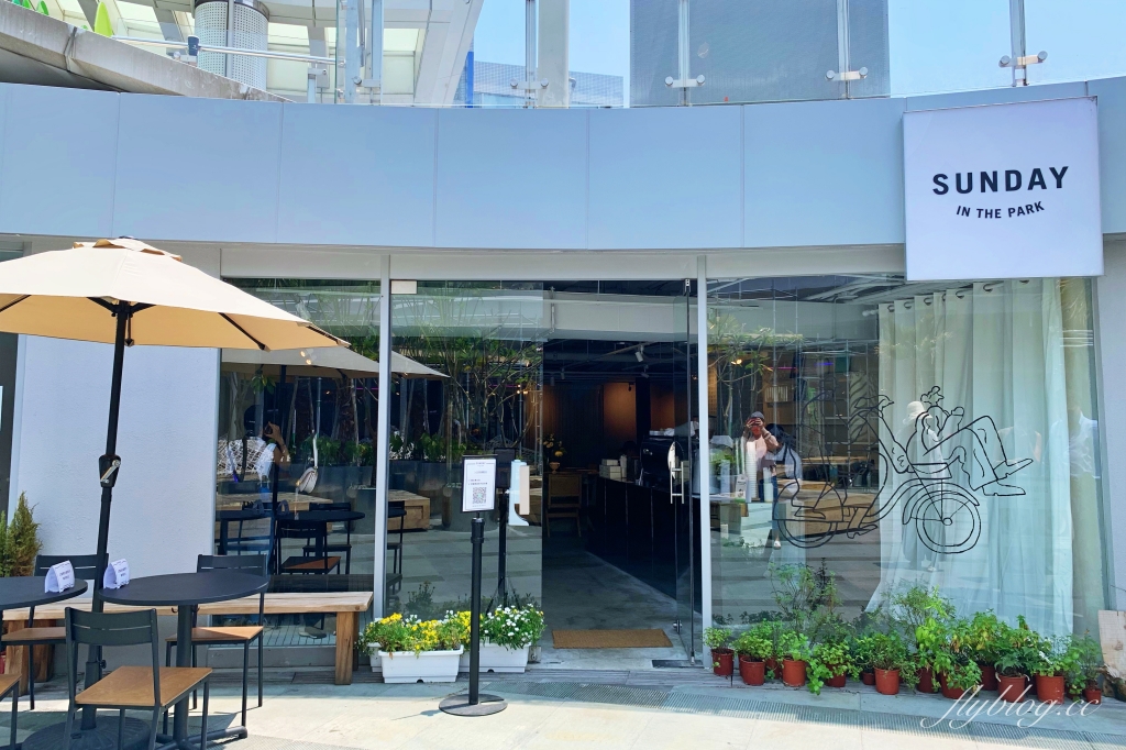 台中西區｜Park2草悟廣場，台中首座大人系公園，超過16個特色品牌進駐 @飛天璇的口袋