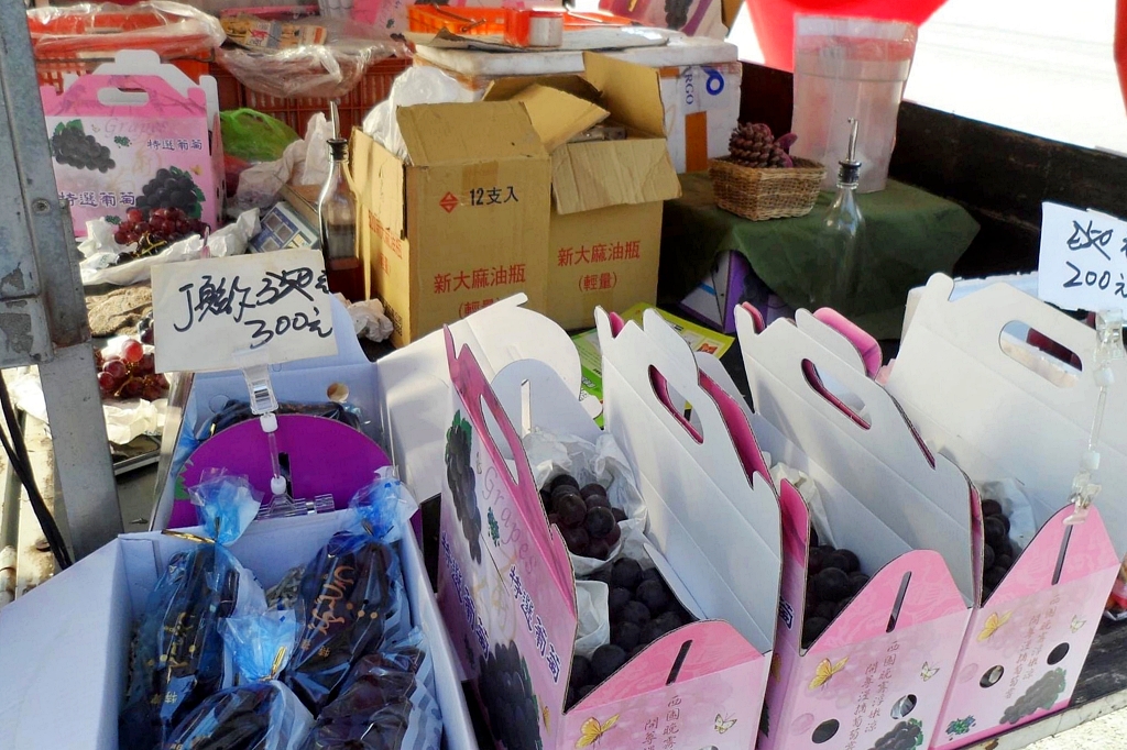 台中新社｜新社櫻花秘境．2025興社街櫻花最新花況，門票100元入園抵消費 @飛天璇的口袋