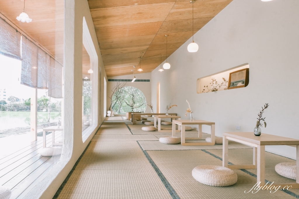 透明空氣|隱身在員林巷弄裡的透明空氣,享受現代枯寂美學日式建築 @飛天璇的口袋 透明空氣|隱身在員林巷弄裡的透明空氣,享受現代枯寂美學日式建築 @飛天璇的口袋