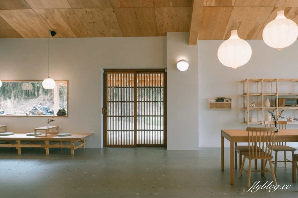 透明空氣|隱身在員林巷弄裡的透明空氣,享受現代枯寂美學日式建築 @飛天璇的口袋 透明空氣|隱身在員林巷弄裡的透明空氣,享受現代枯寂美學日式建築 @飛天璇的口袋