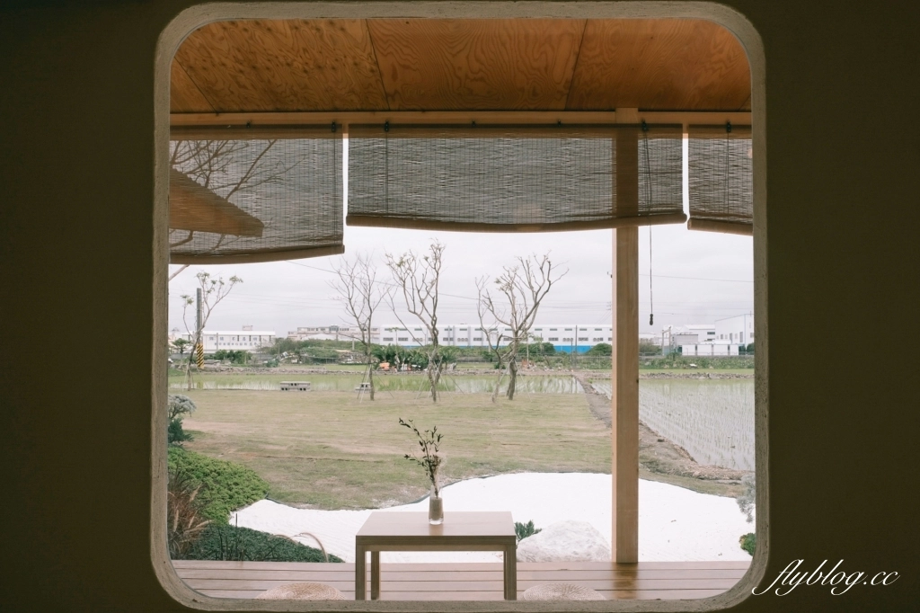 透明空氣|隱身在員林巷弄裡的透明空氣,享受現代枯寂美學日式建築 @飛天璇的口袋 透明空氣|隱身在員林巷弄裡的透明空氣,享受現代枯寂美學日式建築 @飛天璇的口袋