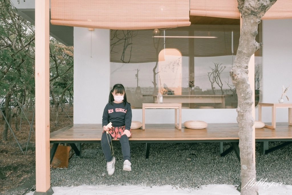 透明空氣|隱身在員林巷弄裡的透明空氣,享受現代枯寂美學日式建築 @飛天璇的口袋 透明空氣|隱身在員林巷弄裡的透明空氣,享受現代枯寂美學日式建築 @飛天璇的口袋