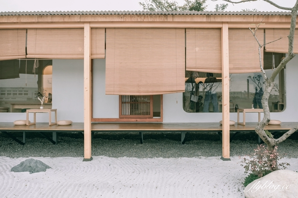 透明空氣|隱身在員林巷弄裡的透明空氣,享受現代枯寂美學日式建築 @飛天璇的口袋 透明空氣|隱身在員林巷弄裡的透明空氣,享受現代枯寂美學日式建築 @飛天璇的口袋