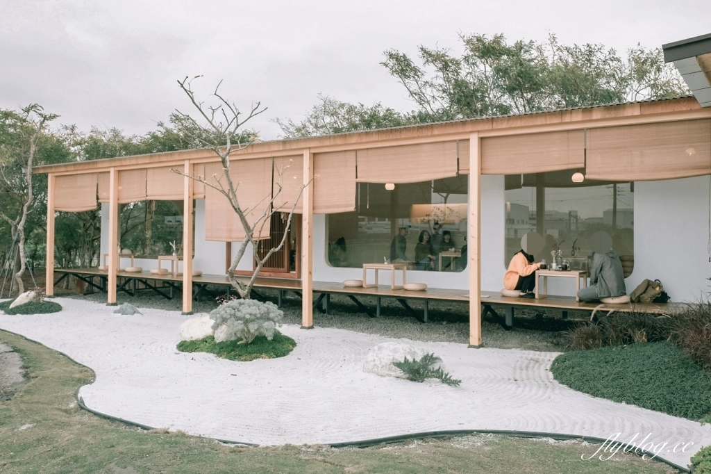 透明空氣｜隱身在員林巷弄裡的透明空氣，享受現代枯寂美學日式建築 @飛天璇的口袋