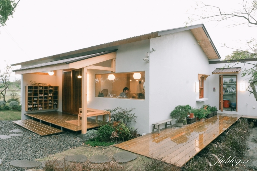 透明空氣|隱身在員林巷弄裡的透明空氣,享受現代枯寂美學日式建築 @飛天璇的口袋 透明空氣|隱身在員林巷弄裡的透明空氣,享受現代枯寂美學日式建築 @飛天璇的口袋