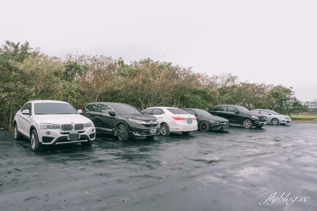 透明空氣|隱身在員林巷弄裡的透明空氣,享受現代枯寂美學日式建築 @飛天璇的口袋 透明空氣|隱身在員林巷弄裡的透明空氣,享受現代枯寂美學日式建築 @飛天璇的口袋