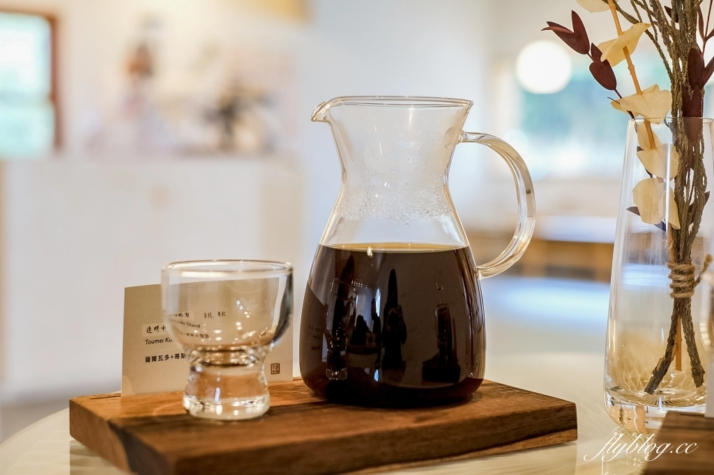 透明空氣|隱身在員林巷弄裡的透明空氣,享受現代枯寂美學日式建築 @飛天璇的口袋 透明空氣|隱身在員林巷弄裡的透明空氣,享受現代枯寂美學日式建築 @飛天璇的口袋