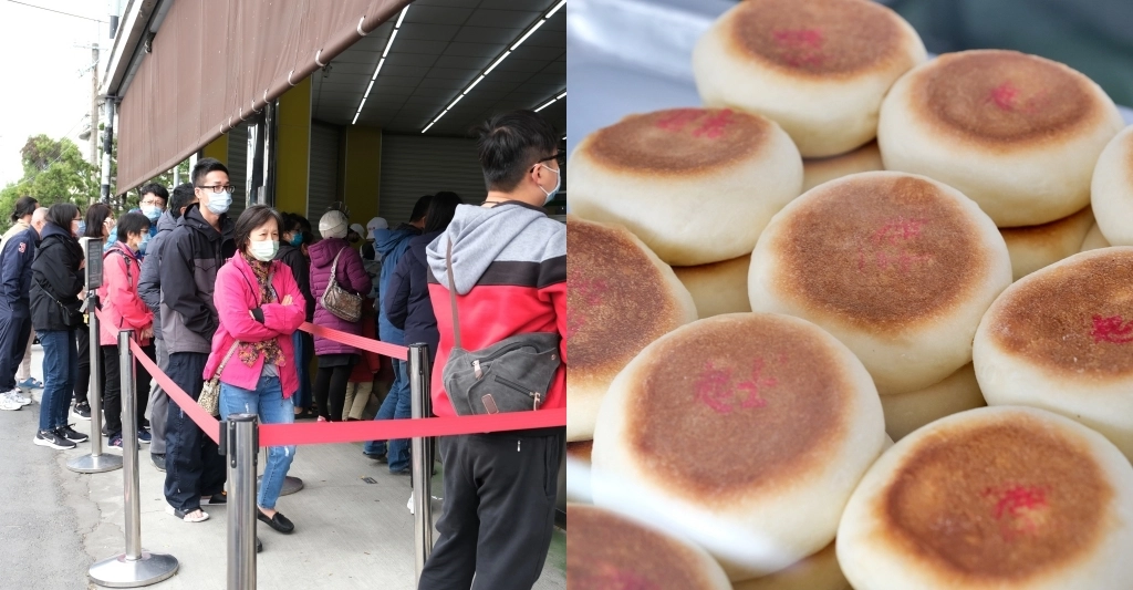 小時候豆標|大村在地30年的銅板美食,大餅、小餅、水煎包滿滿小時候的回憶 @飛天璇的口袋 小時候豆標|大村在地30年的銅板美食,大餅、小餅、水煎包滿滿小時候的回憶 @飛天璇的口袋