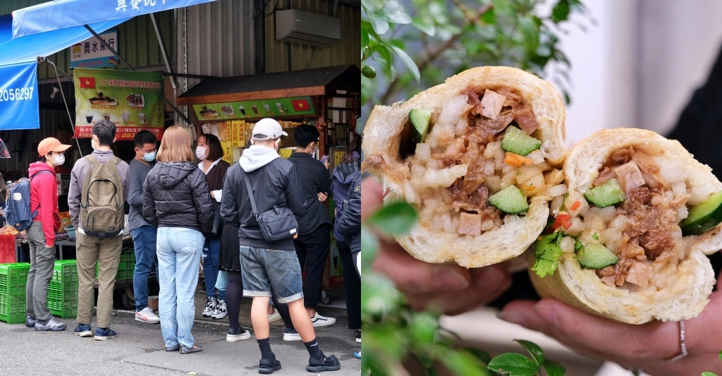 台中南區｜小辣椒越南麵包．第三市場人氣排隊美食，加上自製辣椒超好吃 @飛天璇的口袋