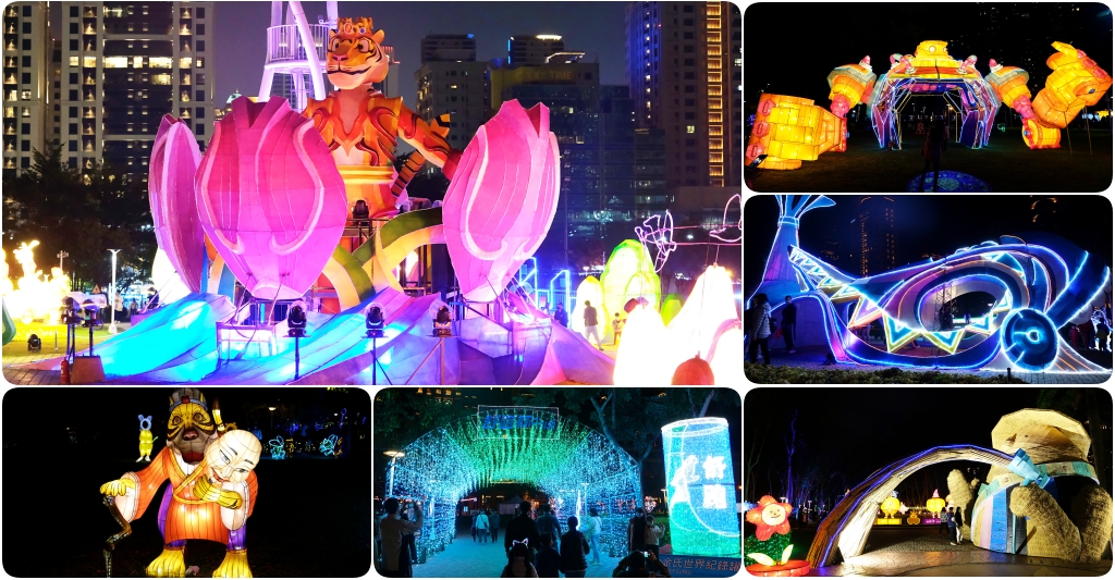 【台中南屯】2022台中燈會~搭捷運到文心森林公園賞燈會，2022中台灣元宵燈會 @飛天璇的口袋