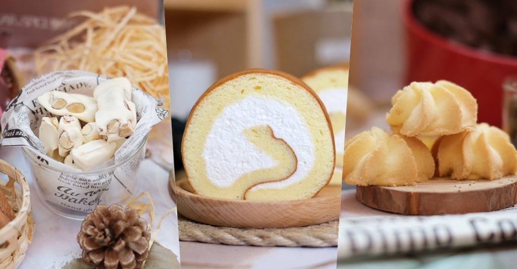 【台中北屯】糖村哈尼生乳捲~蘋果日報蛋糕評比冠軍「哈尼生乳捲」,台中彌月蛋糕指定的糖村 @飛天璇的口袋 【台中北屯】糖村哈尼生乳捲~蘋果日報蛋糕評比冠軍「哈尼生乳捲」,台中彌月蛋糕指定的糖村 @飛天璇的口袋