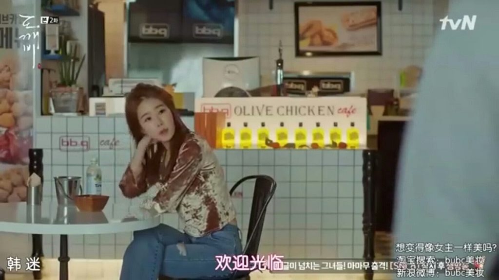 bb.q CHICKEN崇德店｜韓劇鬼怪炸雞bb.q Chicken進駐崇德路 @飛天璇的口袋