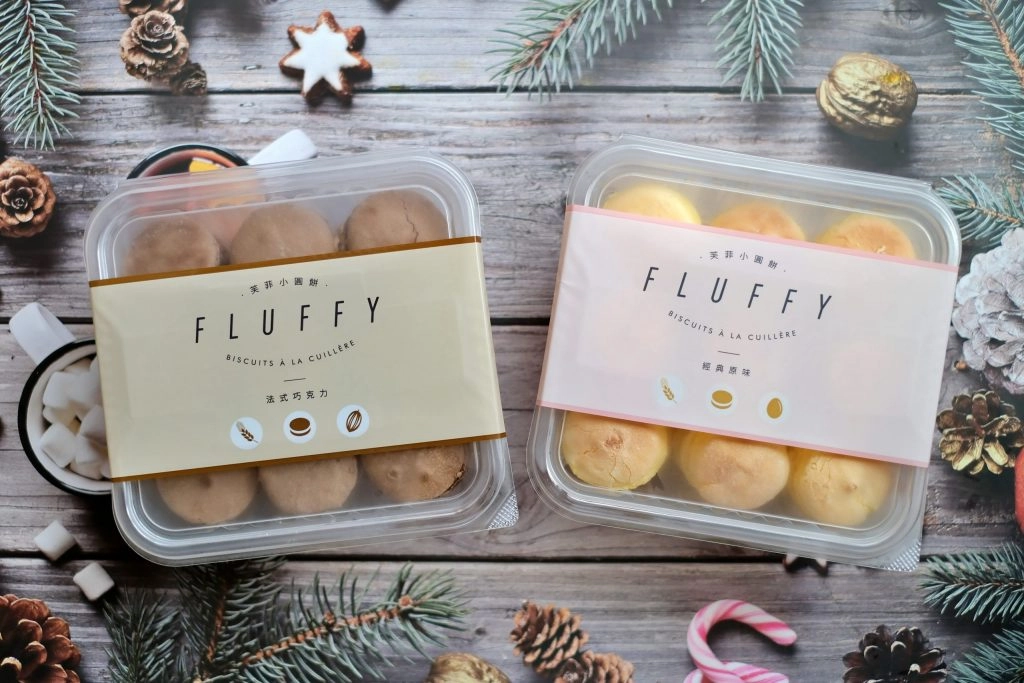 彰化美食｜小熊菓子．超好吃的台式馬卡龍，芙菲小圓餅Fluffy蓬鬆柔軟 @飛天璇的口袋